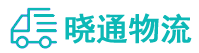 成都到巴塘县物流公司
